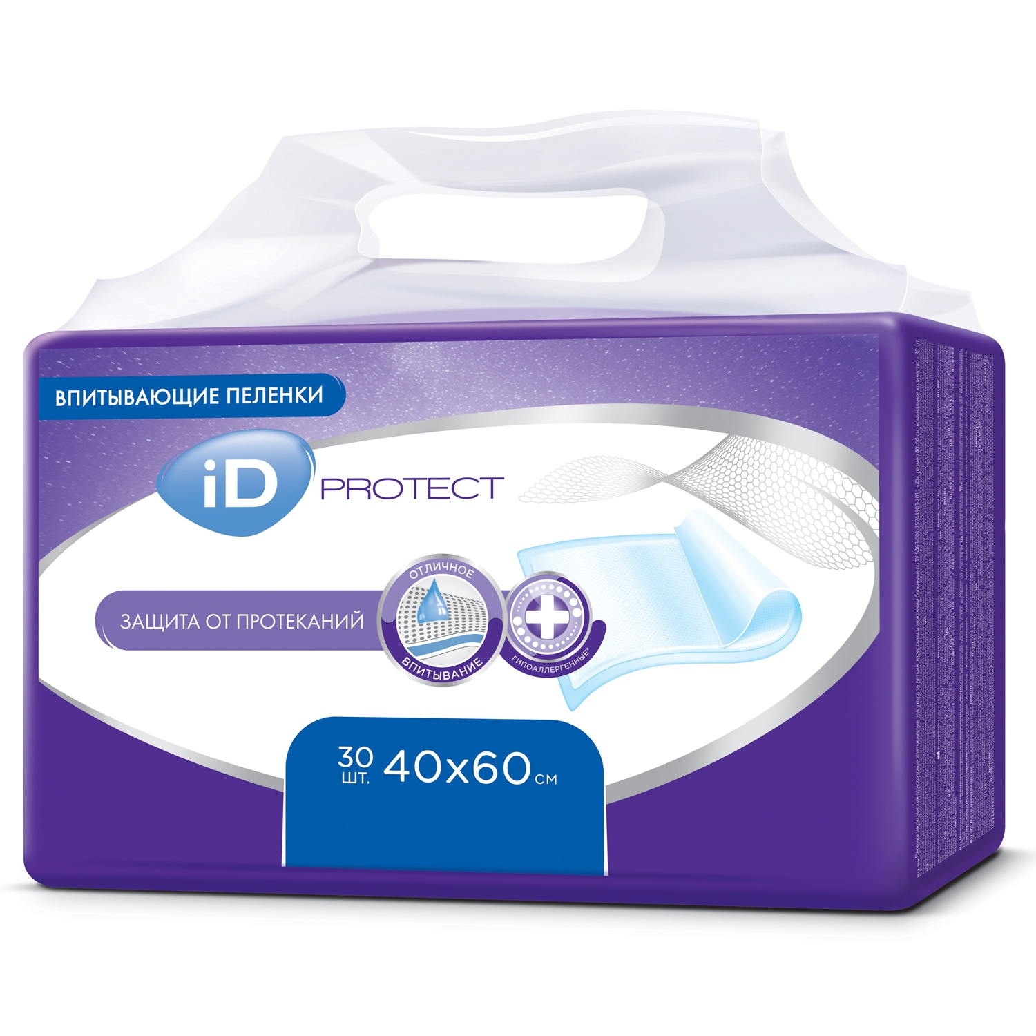 

ID Protect Пеленка впитывающая 40х60 см 30 шт
