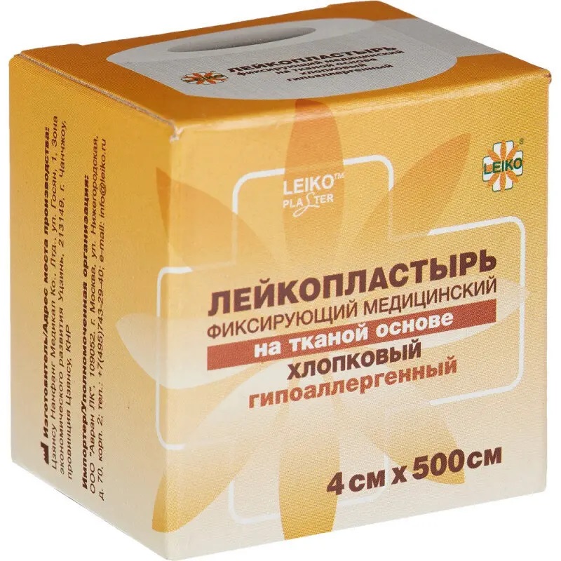 Лейкопластырь Leiko Plaster 4 х 500 см тканая основа лейкопластырь мозольный салипод 6х10 см