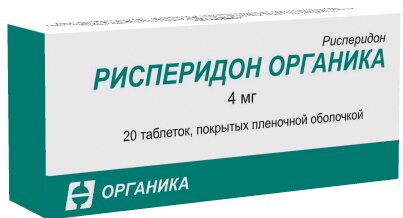 Изображение товара Рисперидон Органика таблетки 4 мг 20 шт