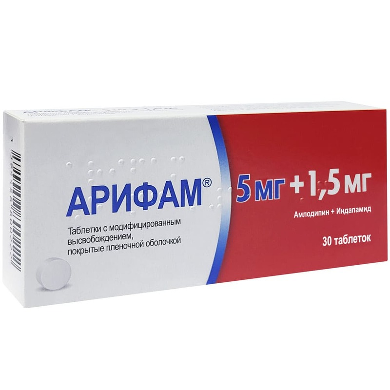 Изображение товара Арифам 5 мг+1,5 мг таблетки с модифицированным высвобождением для гипертензии