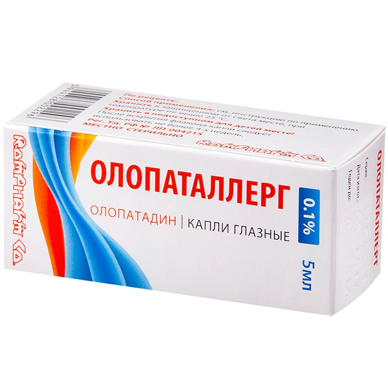 Изображение товара Олопаталлерг 0,1% капли глазные 5 мл