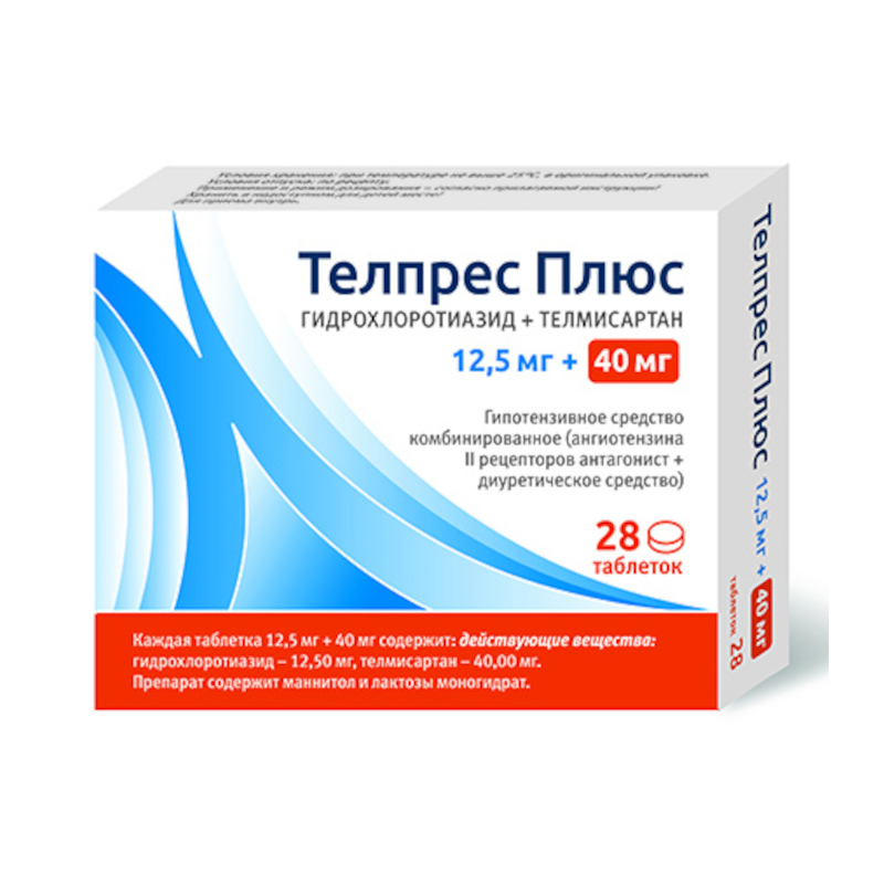 Изображение товара Телпрес Плюс 12,5 мг + 40 мг таблетки 28 шт для снижения давления