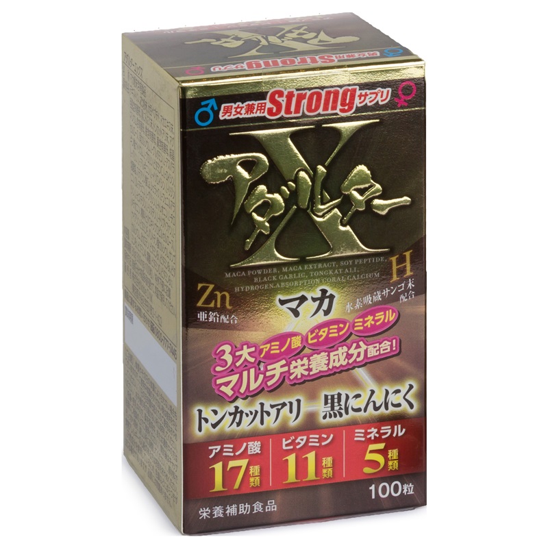 Изображение товара Инфинити Сила любви таблетки 100 шт натуральный комплекс для потенции и энергии