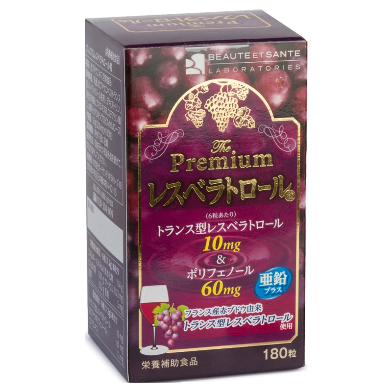 Изображение товара Инфинити Премиум-Ресвератрол таблетки 180 шт для молодости и иммунитета