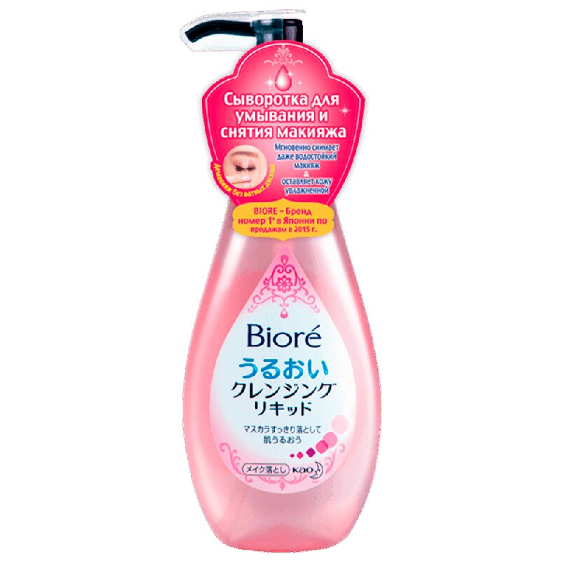 

Biore Сыворотка для снятия макияжа 230 мл