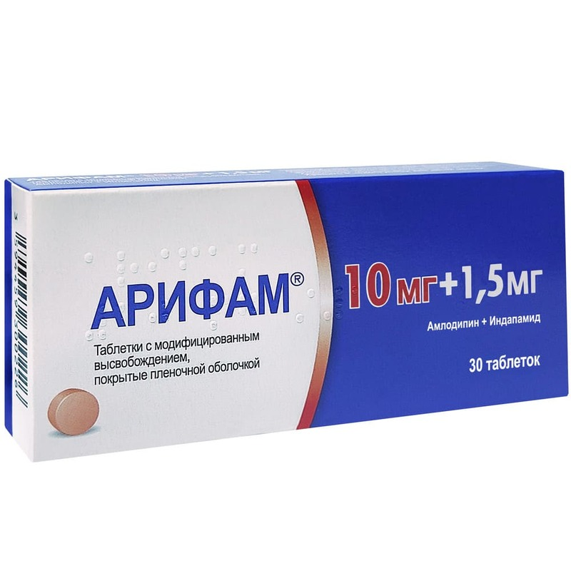 Изображение товара Арифам 10 мг+1,5 мг таблетки с модифицированным высвобождением 30 шт