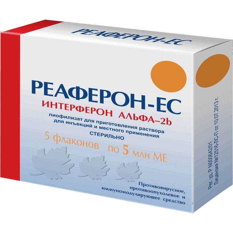 Изображение товара Реаферон-ЕС 5 млн МЕ лиофилизат для инъекций и местного применения