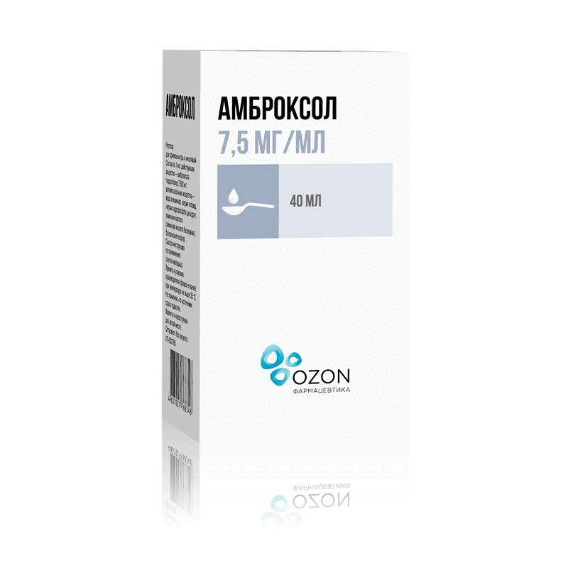 

Амброксол р-р д/внутр.прим.и инг.фл.7,5мг/мл фл.40мл