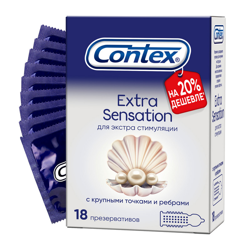 Изображение товара Contex Extra Sensation Презервативы с крупными точками и ребрами, 18 шт