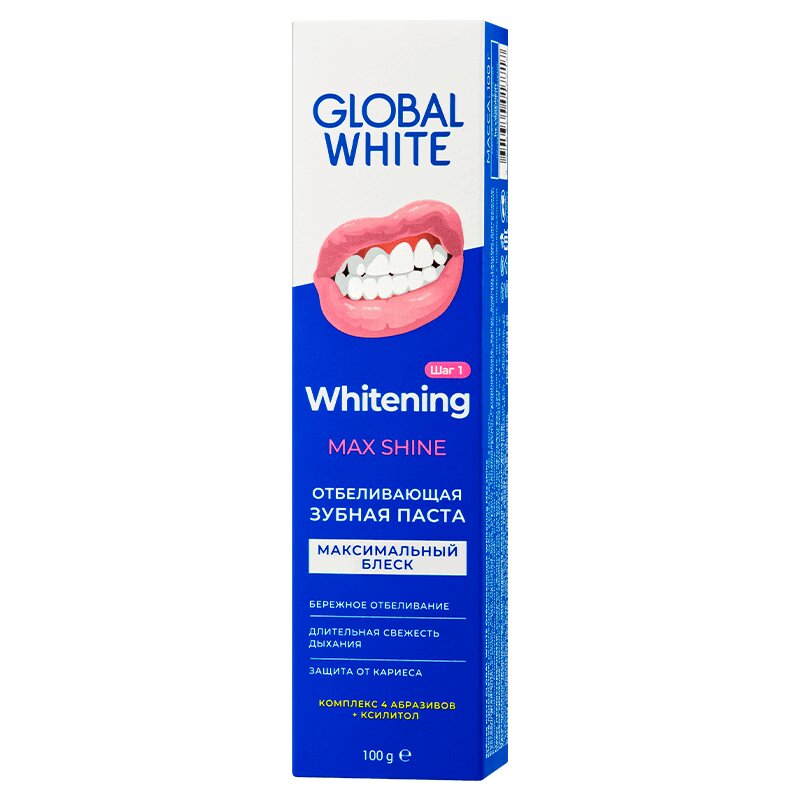 Global White Макс Шайн Паста зубная отбеливающая 100 г зубная паста global white отбеливающая 100 мл