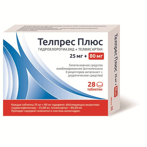 Изображение товара Телпрес Плюс 25 мг+80 мг для лечения артериальной гипертензии