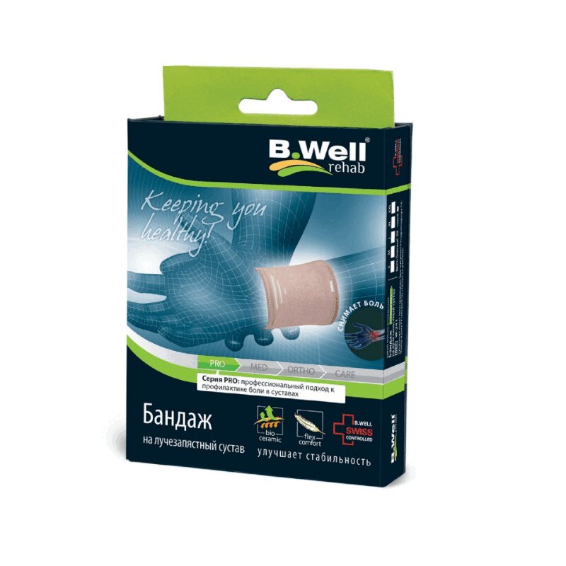 

B.Well Pro Бандаж на лучезапястный сустав W-241 размер S Бежевый