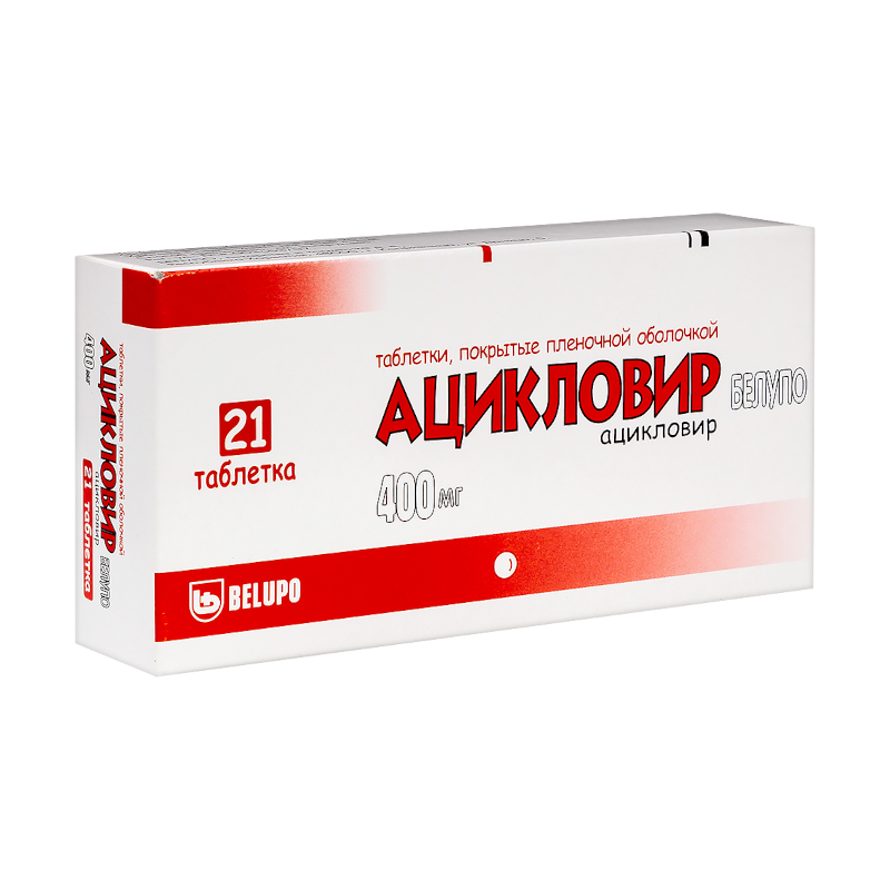 Изображение товара Ацикловир Белупо 400 мг таблетки 21 шт для лечения герпеса