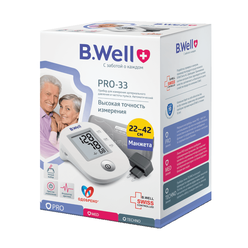 

B.Well Тонометр автоматический PRO-33 с манжетой размер M