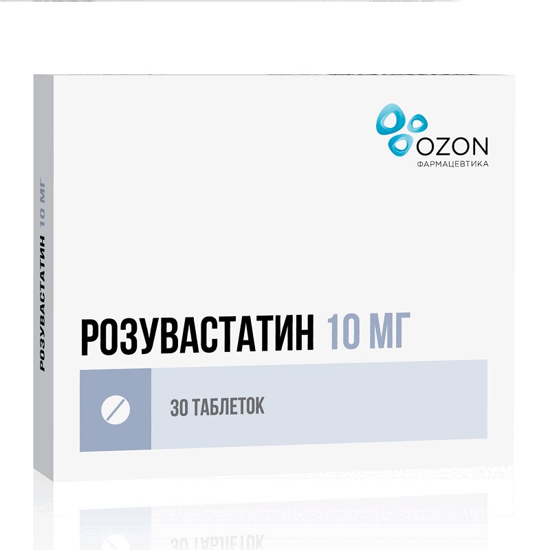 Изображение товара Розувастатин 10 мг таблетки 30 шт - гиполипидемическое средство для снижения холестерина