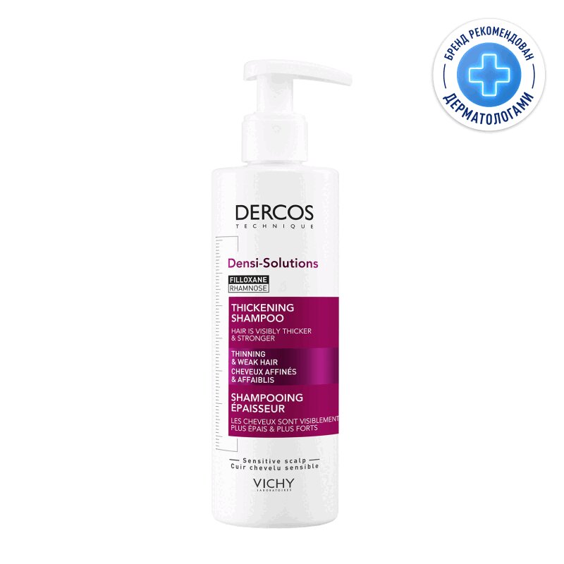 

Vichy Dercos Densi-Solutions Шампунь уплотняющий 250 мл
