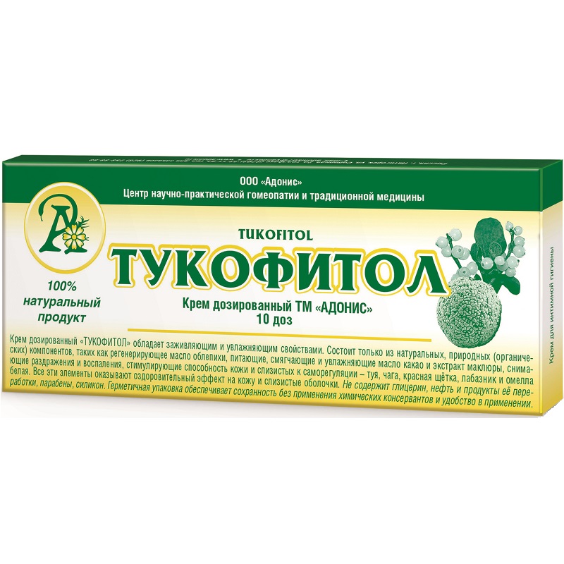 Тукофитол крем интимный 2 г 10 шт