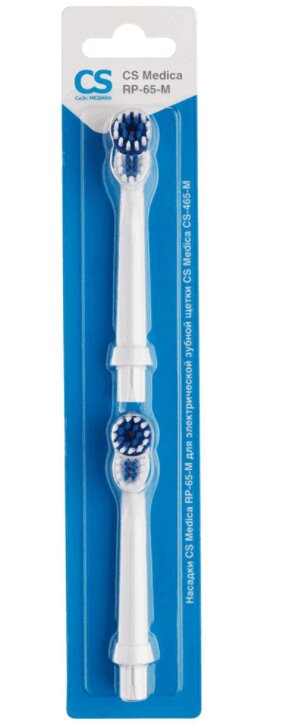 Насадка для электрической зубной щетки CS-465-M 2 шт насадка для сварочного аппарата sti 32 мм 00000003426 для пластиковых труб