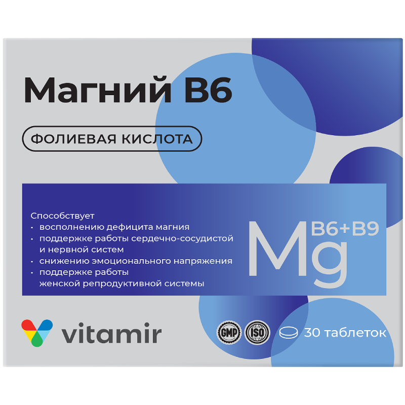 

Vitamir Магний В6 таблетки 30 шт