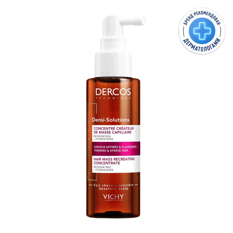 Изображение товара Vichy Dercos Densi-Solutions сыворотка для роста волос 100 мл