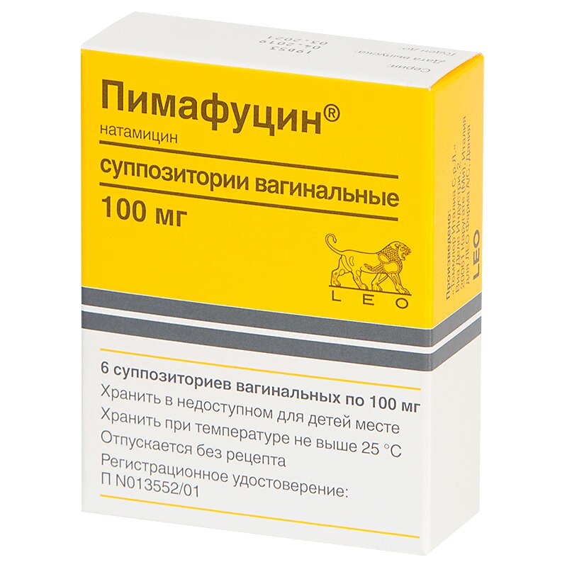 Пимафуцин суппозитории вагинальные 100 мг 6 шт пимафуцин суппозитории вагинальные свечи 100мг 3