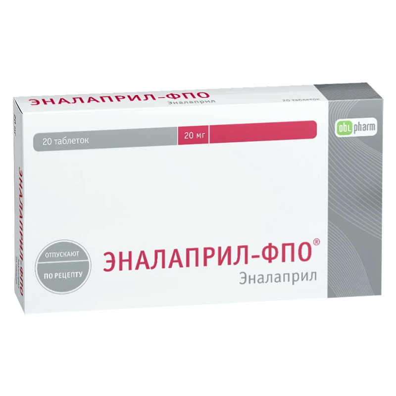 Изображение товара Эналаприл-ФПО 20 мг таблетки для снижения давления и лечения сердечной недостаточности