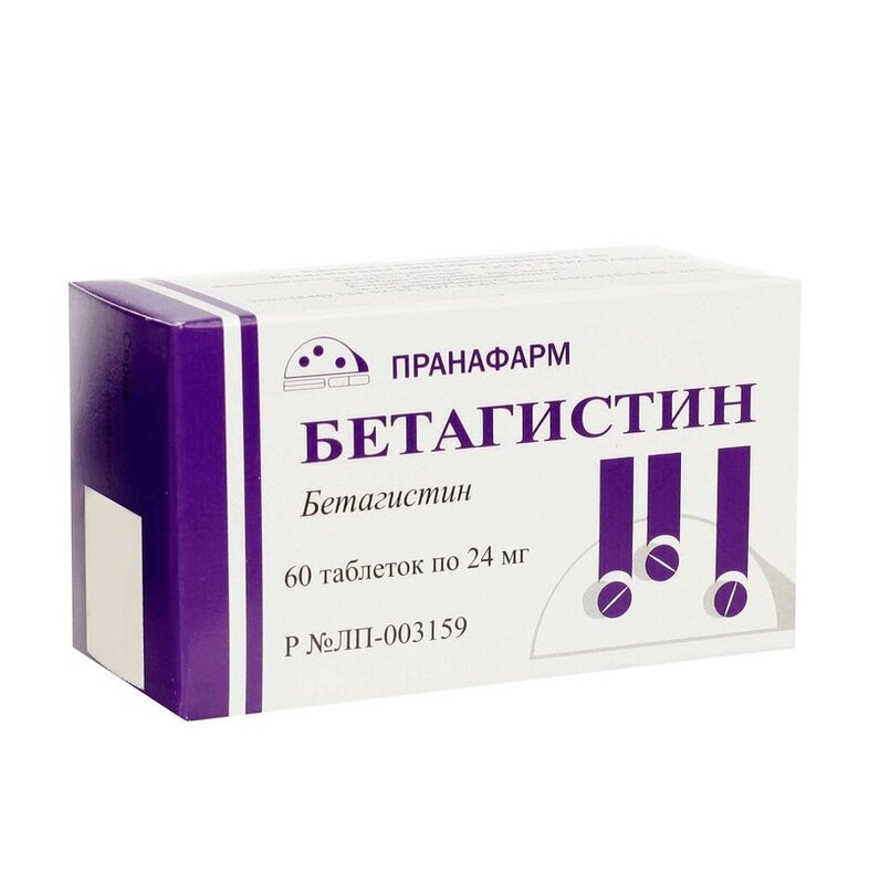 Изображение товара Бетагистин 24 мг таблетки 60 шт Пранафарм Россия