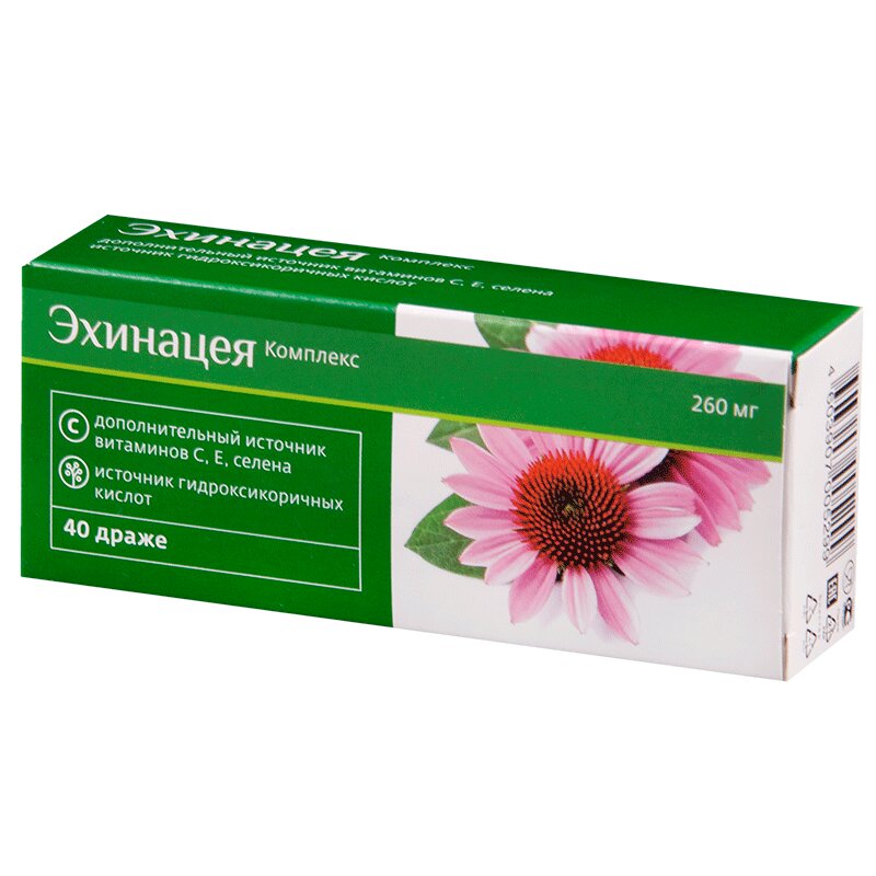 

PL Эхинацея Комплекс драже 40 шт