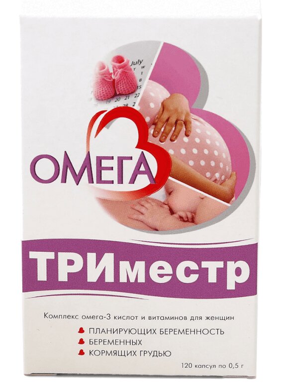 

Омега-3 Триместр капсулы 500 мг 120 шт