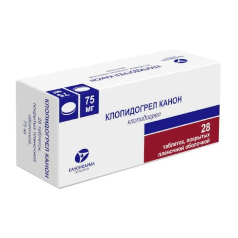 Изображение товара Клопидогрел Канон 75 мг таблетки 28 шт для профилактики тромбозов
