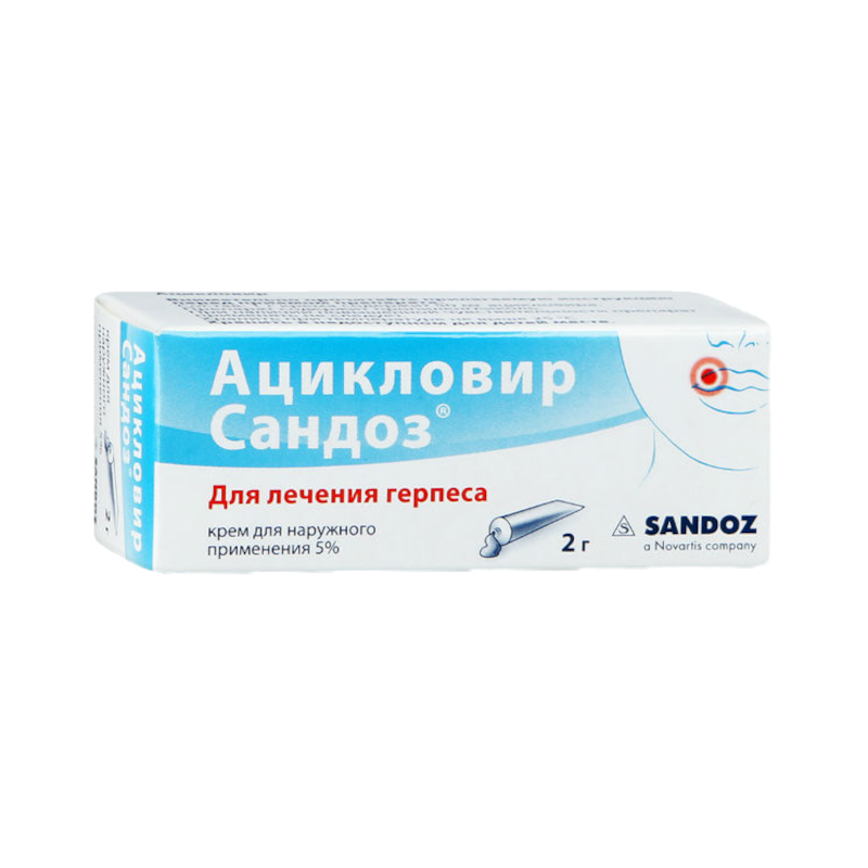 

Ацикловир Сандоз 5% крем для наружного применения 2 г
