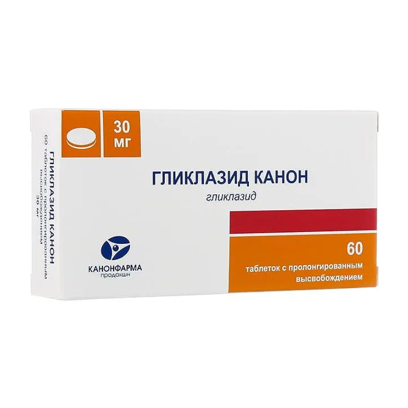 Изображение товара Гликлазид Канон 30 мг таблетки пролонгированного действия 60 шт