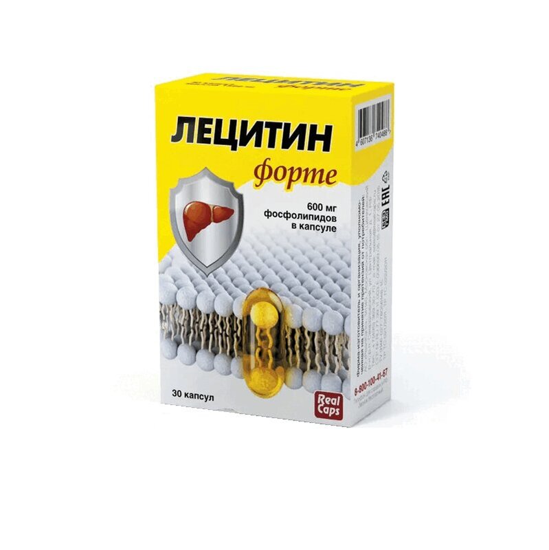 

RealCaps Лецитин Форте капсулы 30 шт