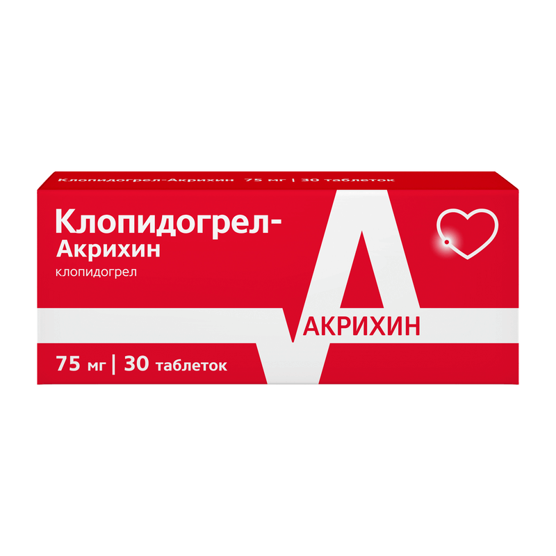 Изображение товара Клопидогрел-Акрихин 75 мг таблетки 30 шт для профилактики сердечно-сосудистых заболеваний