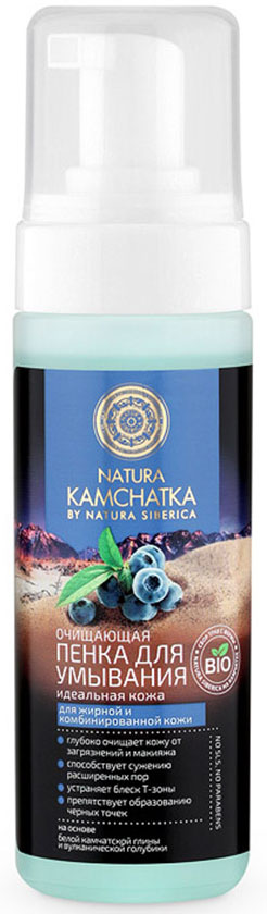 

Natura Kamchatka Идеальная Кожа Пенка для лица для умывания очищающая 150 мл