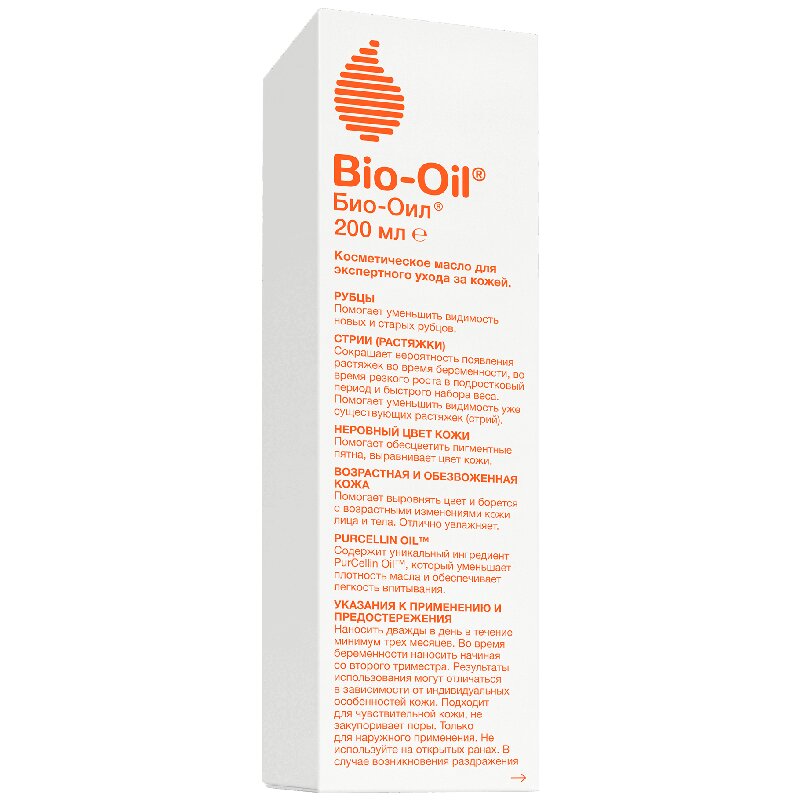 Bio-Oil масло для тела косметическое 200 мл кора шампунь объем и плотность 350 мл