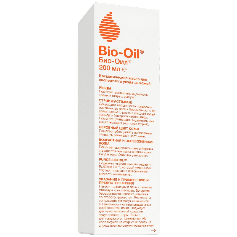 Bio-Oil масло для тела косметическое 200 мл масло косметическое от шрамов растяжек неровного тона bio oil био ойл 200мл