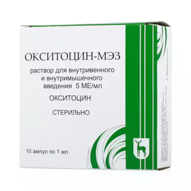Изображение товара Окситоцин-МЭЗ 5 МЕ/мл раствор для инъекций 1 мл 10 шт