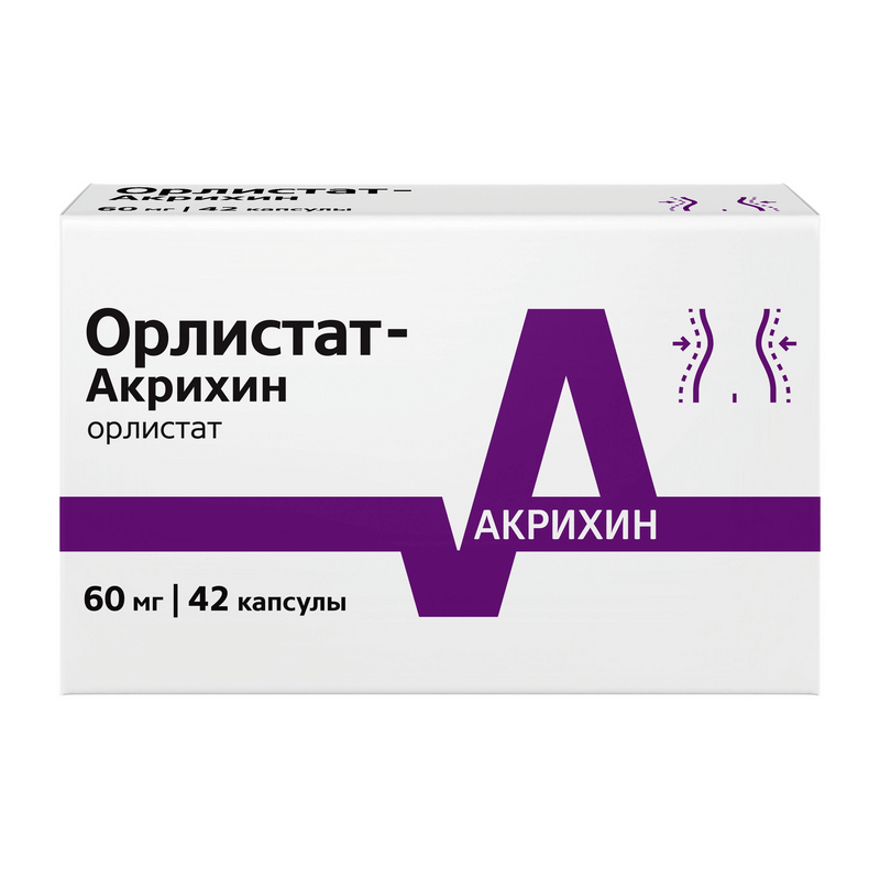 

Орлистат-Акрихин 60 мг капсулы 42 шт