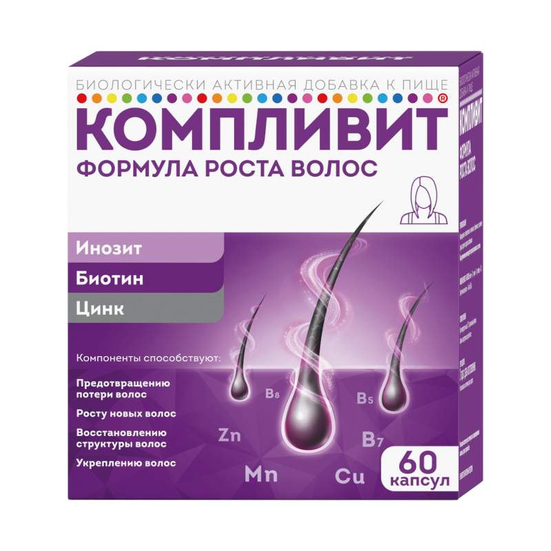 Изображение товара Компливит Формула Роста Волос капсулы 60 шт для здоровья волос