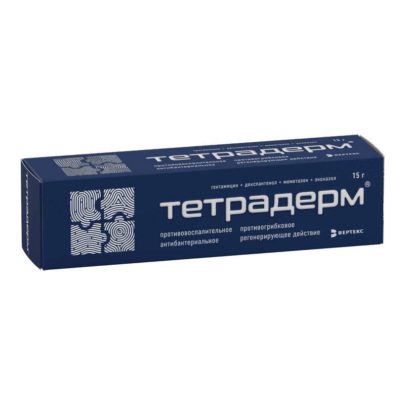 

Тетрадерм крем для наружного применения 15 г
