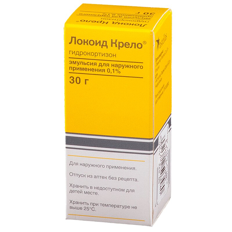 Изображение товара Локоид Крело 0,1% эмульсия для наружного применения 30 г