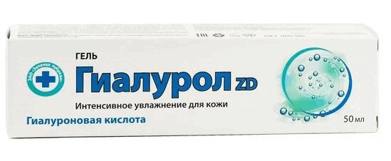 

Гиалурол ZD гель интенсивно увлажняющий 50 мл