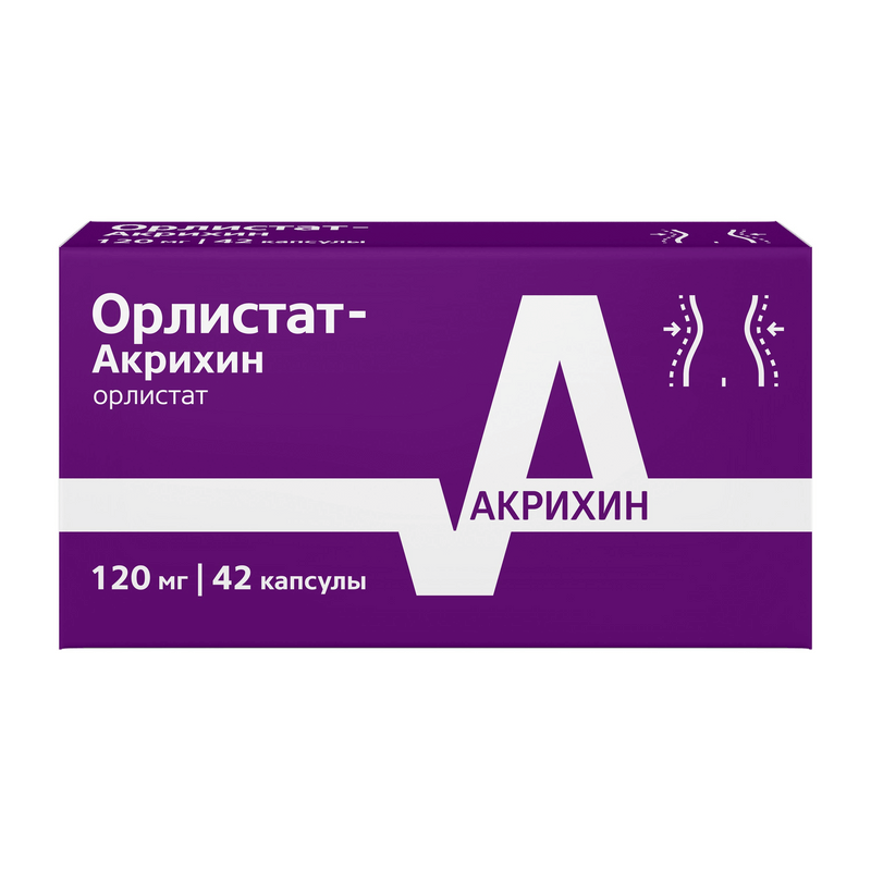 Изображение товара Орлистат-Акрихин 120 мг капсулы 42 шт для снижения веса ожирения