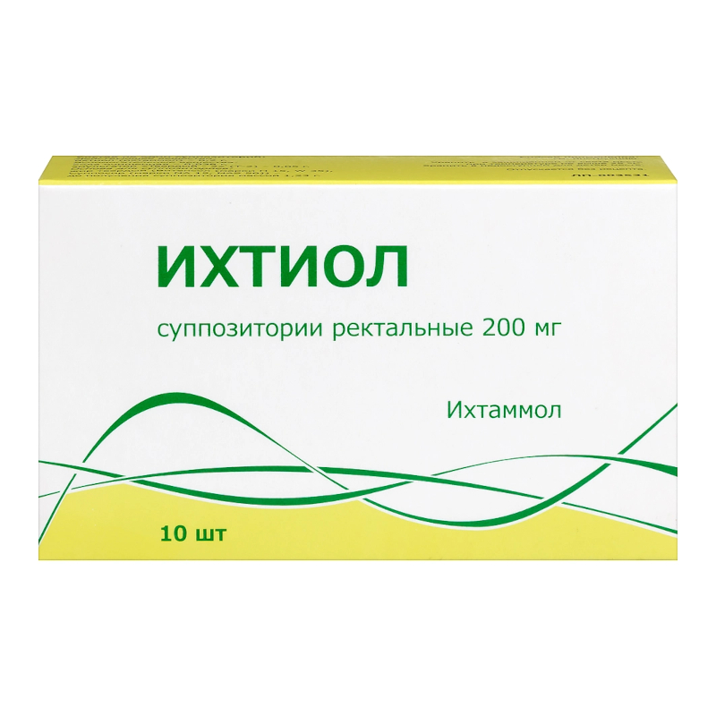 Изображение товара Ихтиол 200 мг суппозитории ректальные 10 шт для лечения воспалений