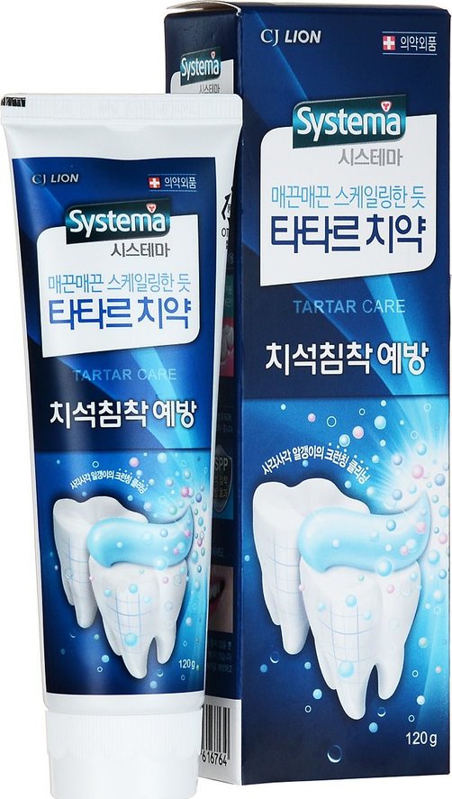 Тартар Контрол Систем Зубная паста защита от зубного камня 120 мл parodontax зубная паста комплексная защита 75 мл