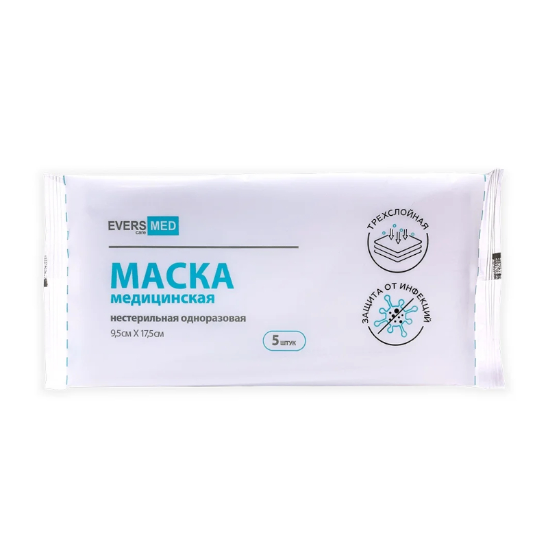 

Evers Life Маска медицинская трехслойная на резинках 50 шт
