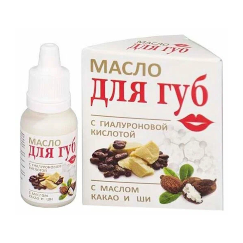 Изображение товара Масло для губ с гиалуроновой кислотой какао-маслом и ши 15 мл