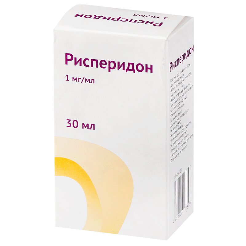 Изображение товара Рисперидон 1 мг/мл раствор для приема внутрь 30 мл