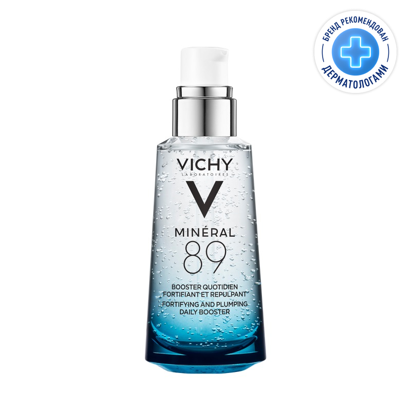 Vichy Минерал 89 Гель-сыворотка для кожи подверженной агрессивным внешним воздействиям 50 мл vichy неовадиол сыворотка бифазная менопаузальная 5 действий 30 мл